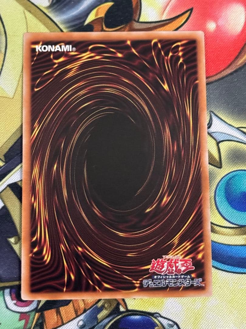 遊戯王 ハーピィの羽根帚　サンダーボルト　専用