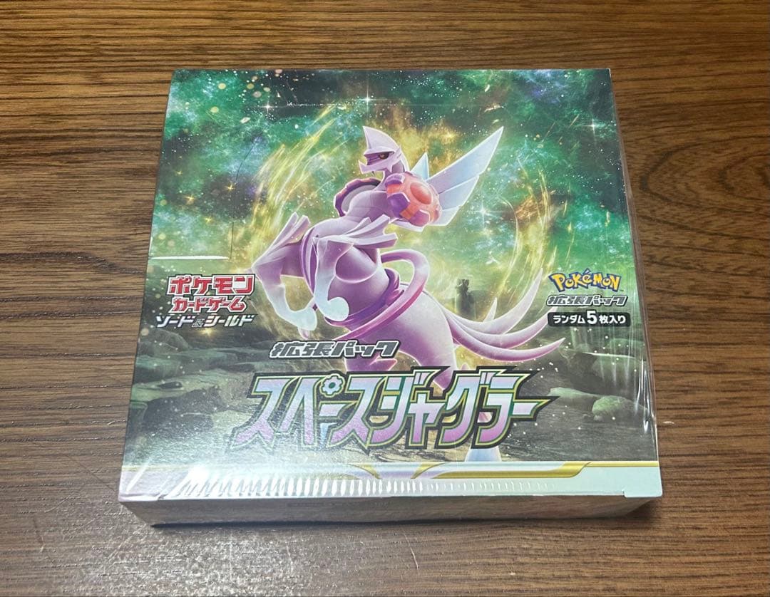 ポケモン スペースジャグラー 1box シュリンク付き