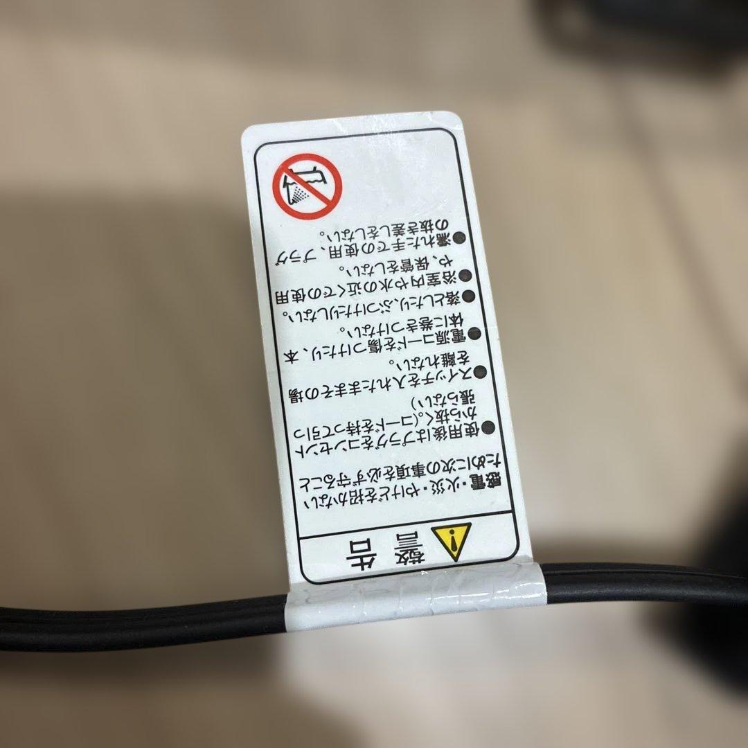 Nobby プロテクトイオンヘアドライヤー ND540A ブラック（保証あり）