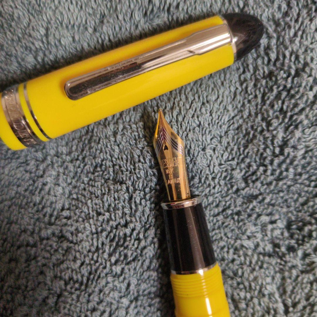 プラチナ万年筆　プレジデント　万年筆　黄色
