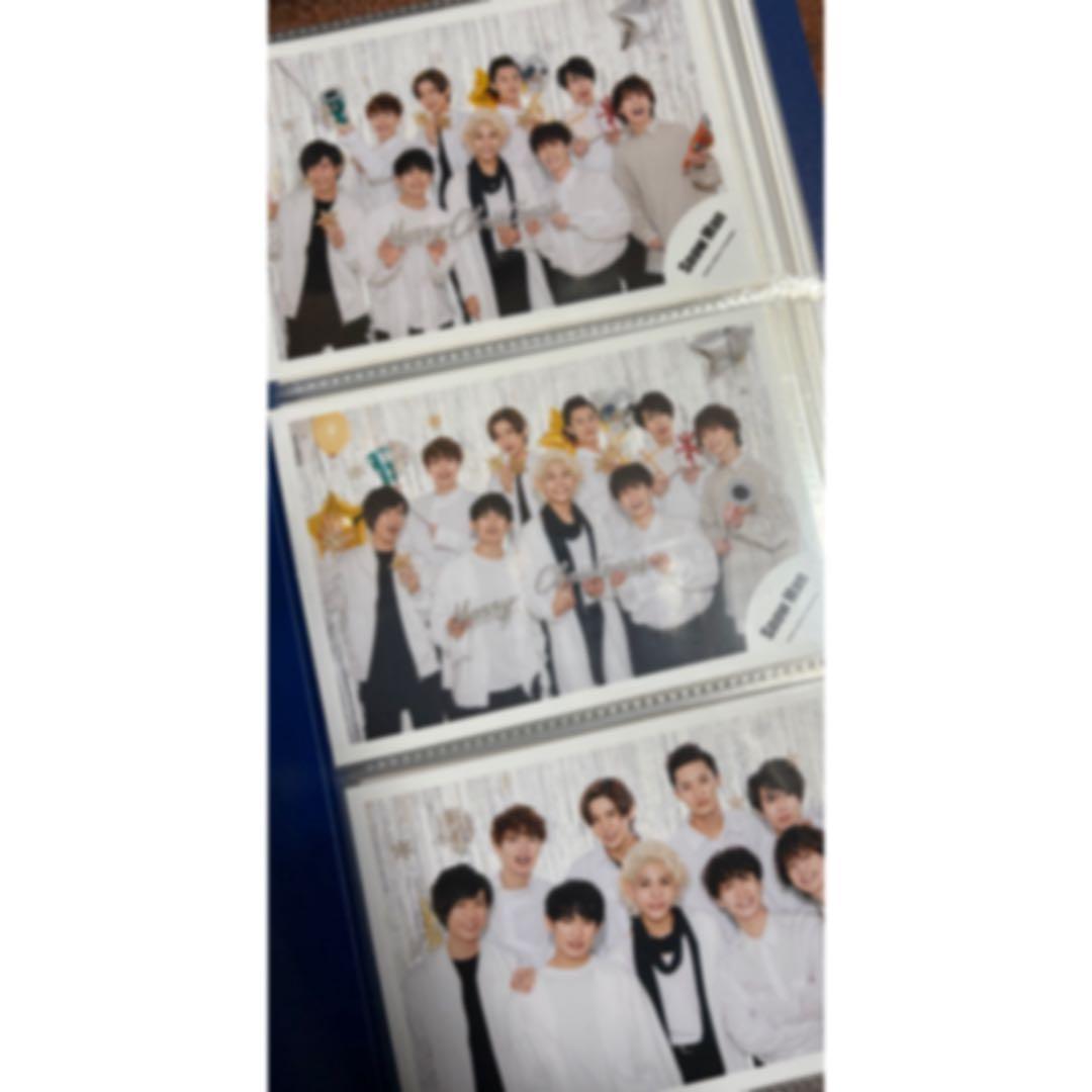 Man 渡辺翔太 公式写真 まとめ売り セルフィー