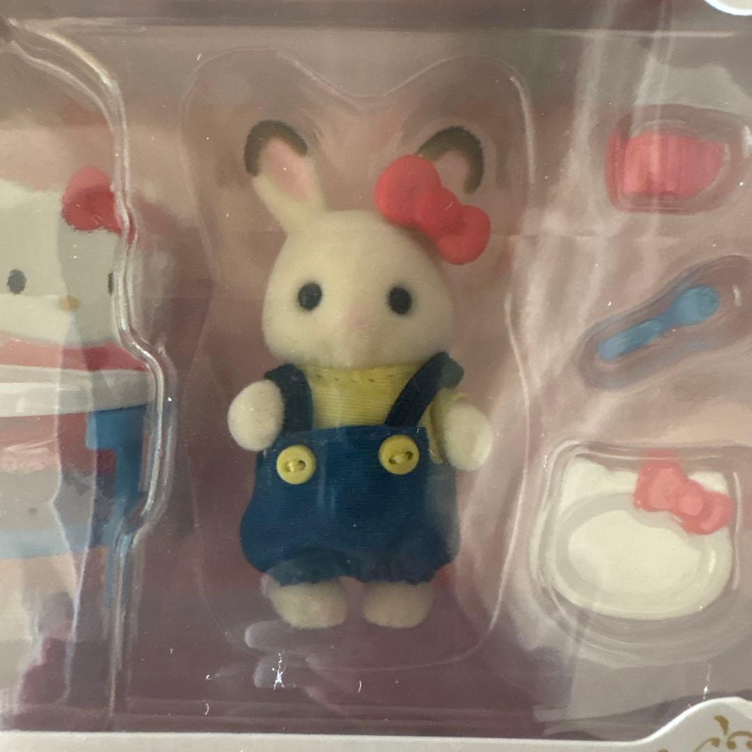新品 サンリオ　シルバニアファミリー　コラボ 赤ちゃんとなかよし家具セット