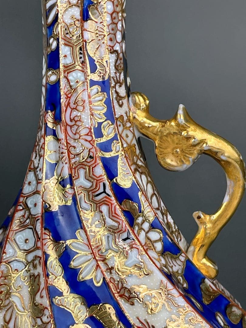 【希少】初代 加藤春光 オールドニッポン 瑠璃釉 金彩盛上 水差し ピッチャー