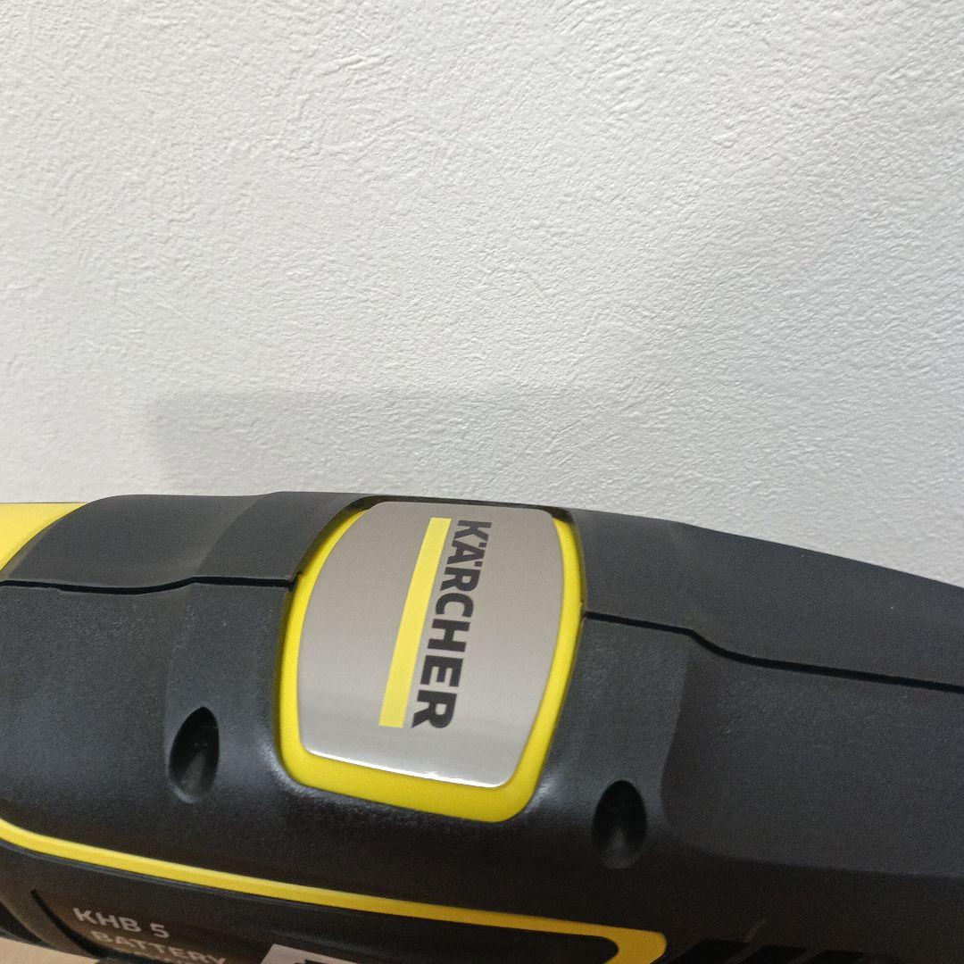 ケルヒャー　ハンドヘルドクリーナー　KHB5