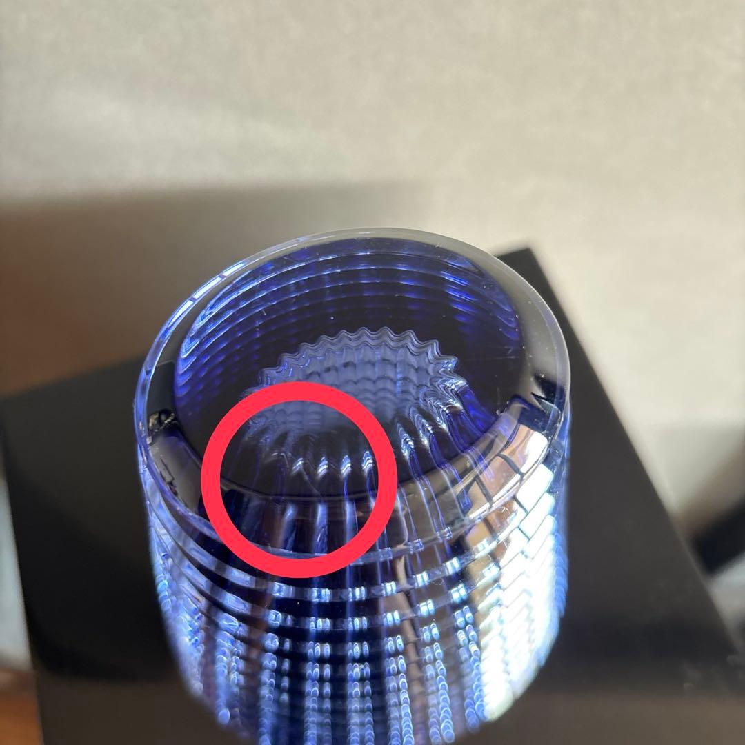 Baccarat EYE VASE S バカラ アイベース　ブルー