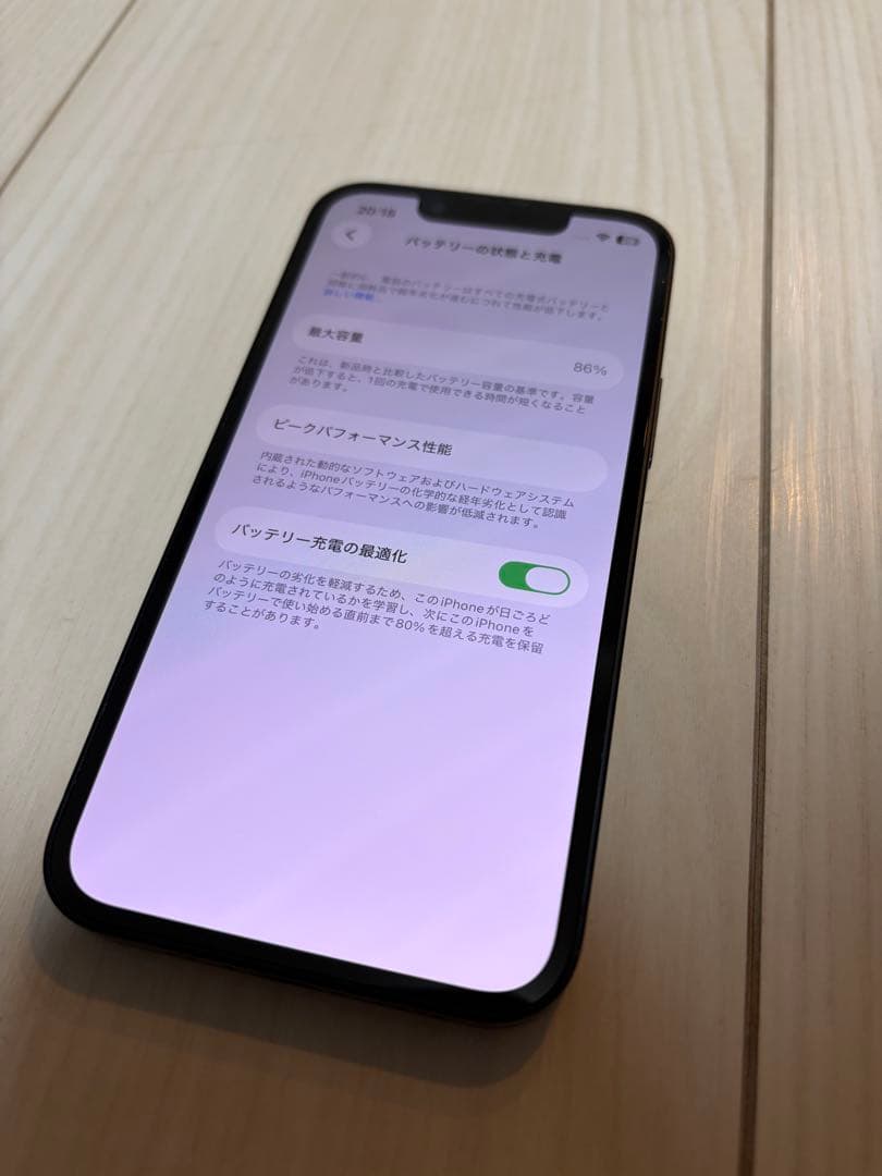 Apple iPhone 13 mini 128G SIMフリー　カメラ割れ有り
