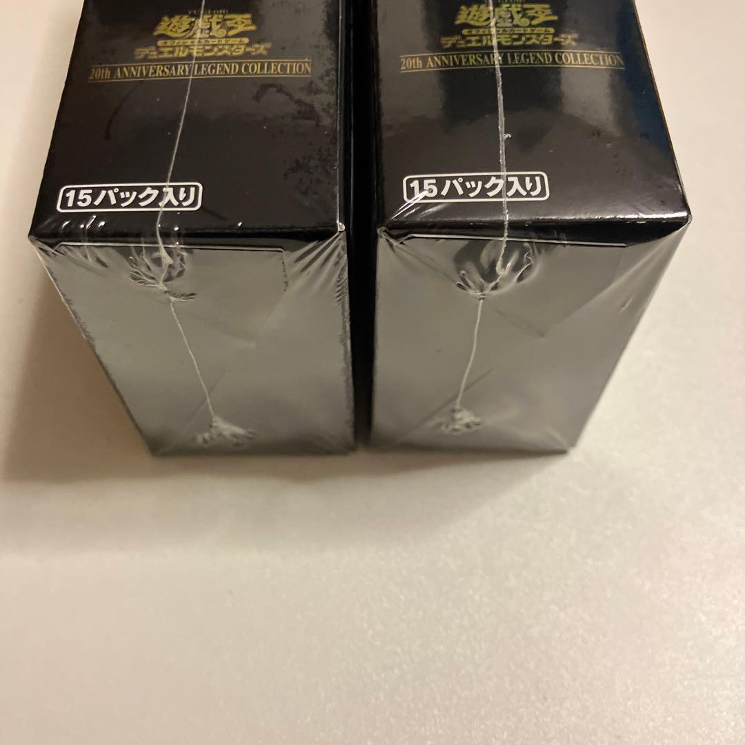 遊戯王 未開封新品 レジェンダリーコレクション 2BOXセット シュリンク付き