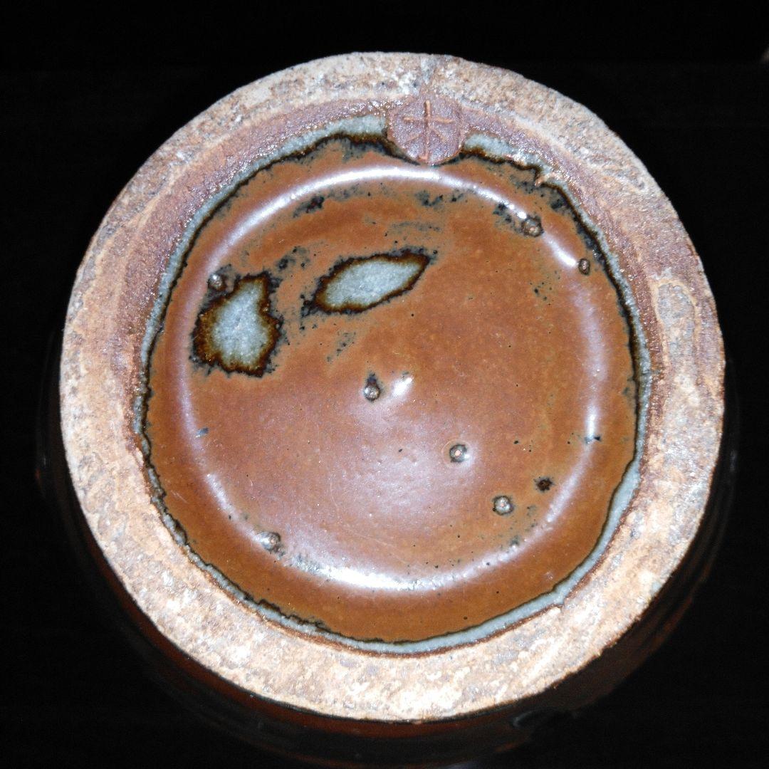 NO345 益子焼　木村一郎 柿釉花瓶　師　濱田庄司　河井寛次郎