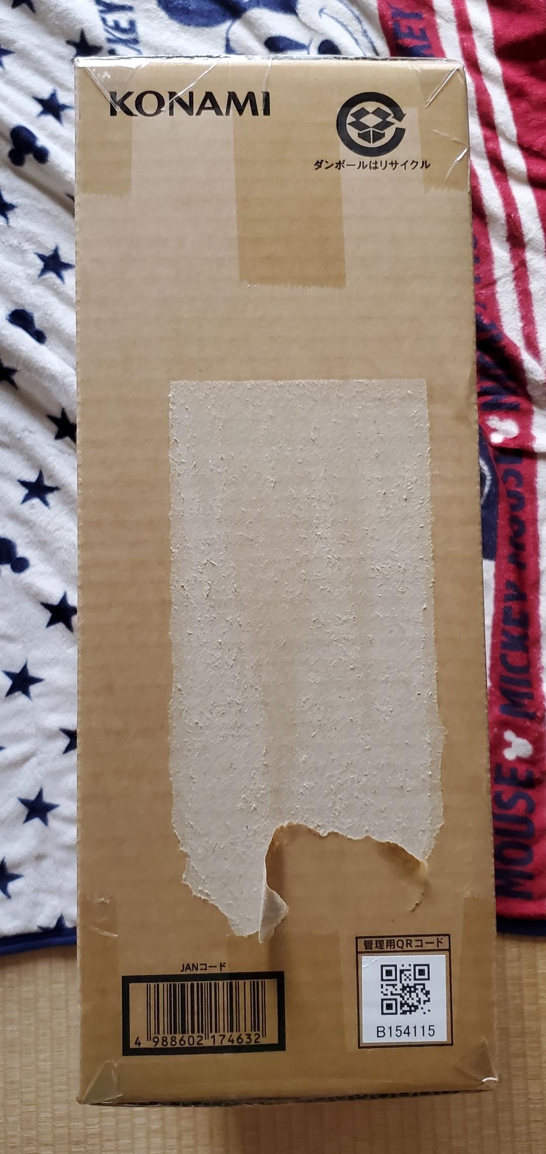 遊戯王25周年アニバーサリーアルティメット海馬セット　未開封一個