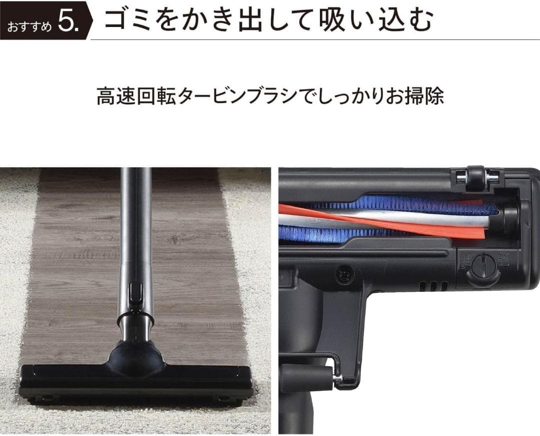 TWINBIRD 掃除機 コード式 ハンディクリーナー EHC-EB54B