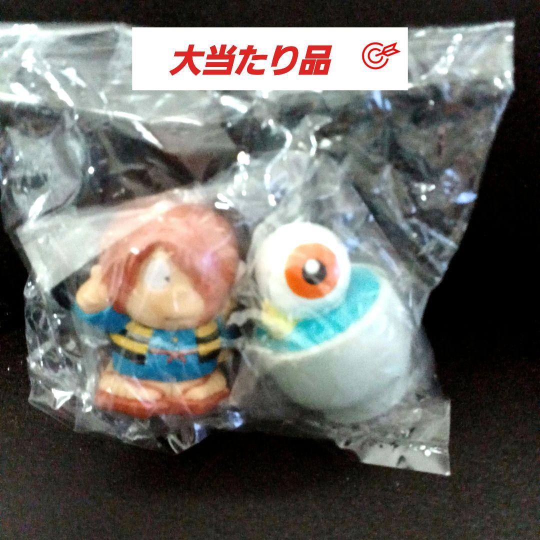 ✨激レア　昭和レトロ　ゲゲゲの鬼太郎くじ引きセット (鬼太郎と愉快な仲間たち)