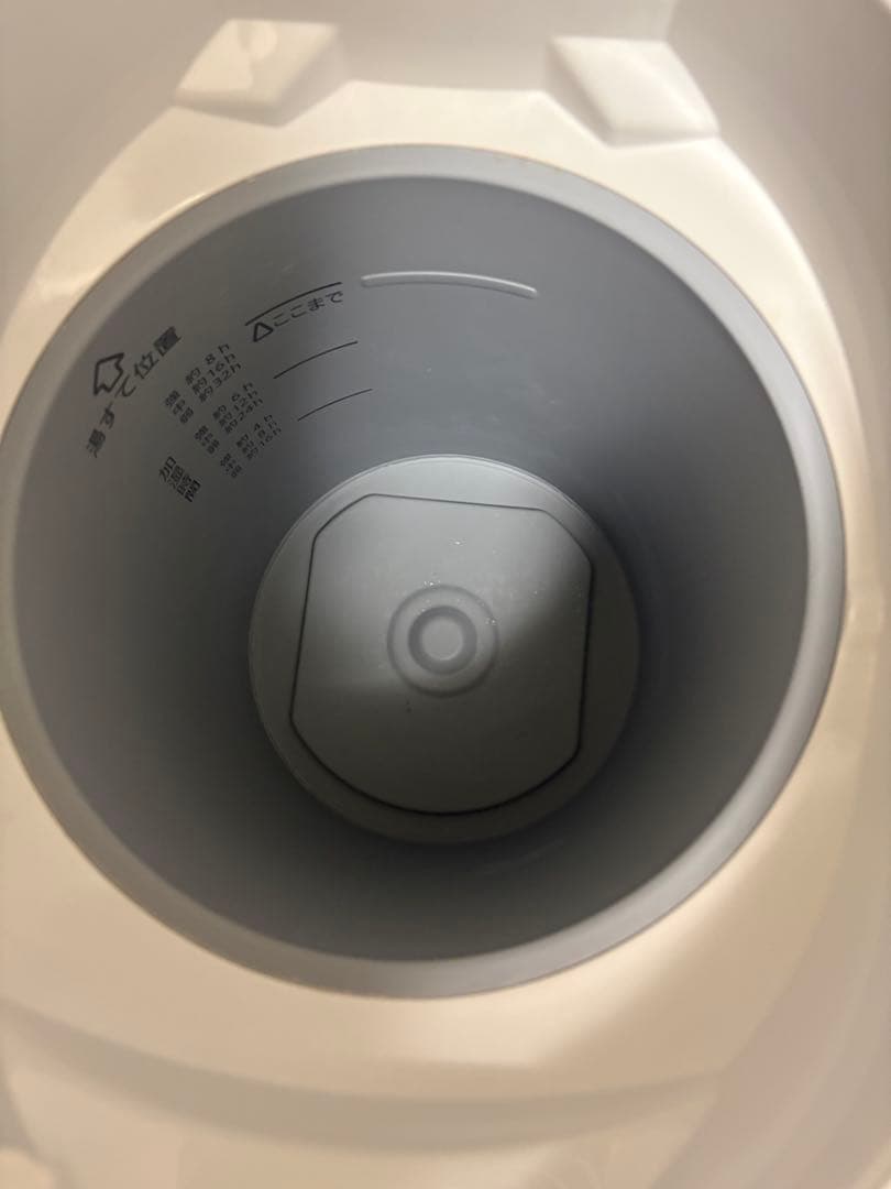 象印　スチーム式加湿器　EE-DD35 23年製