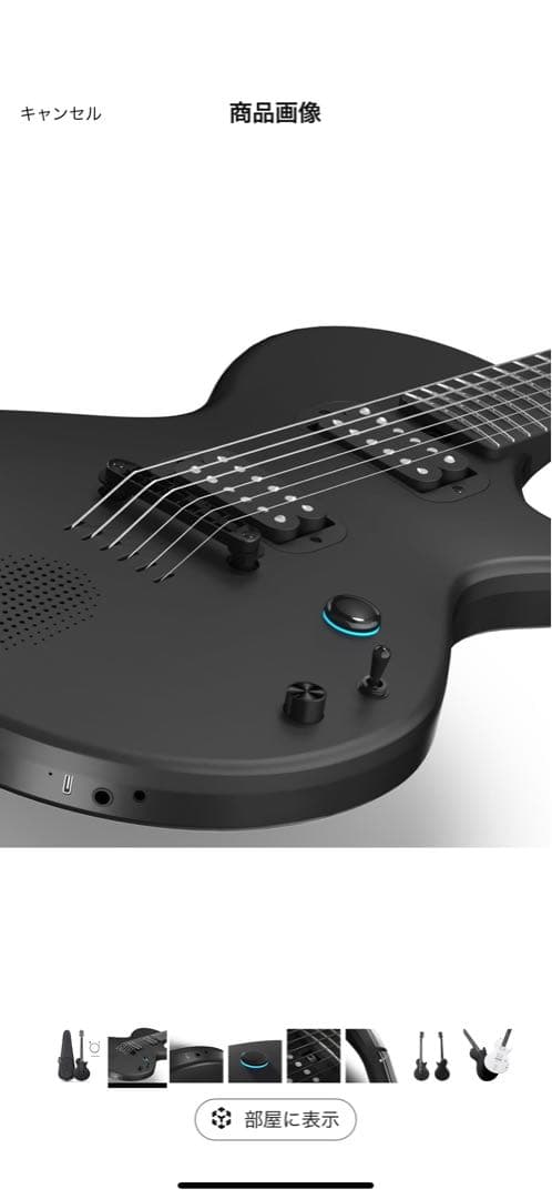 enya NOVA GO SONIC アンプ内蔵エレキ 黒 新品　ケース付