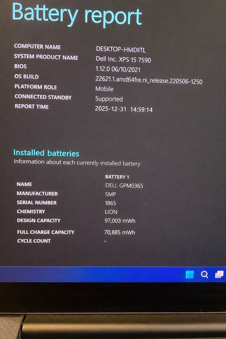 広*瀬様 DELL XPS 15 7590 Core i9