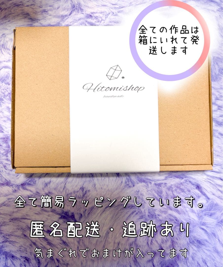 いまゆきページ 10点