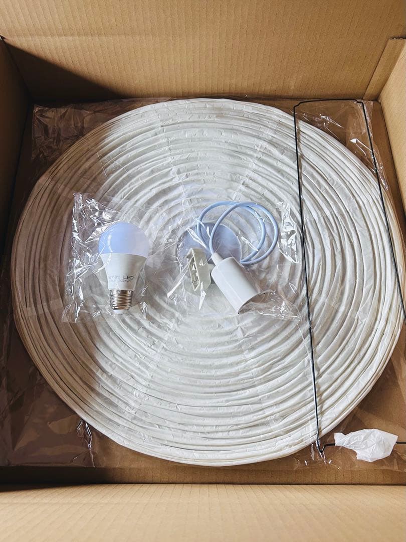 【コード80cm】イサムノグチ　AKARI　55A　ペンダントライト　照明付