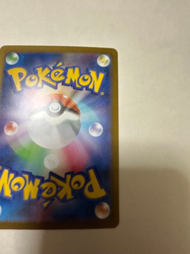 リーリエの決心 sar 美品　開封直後