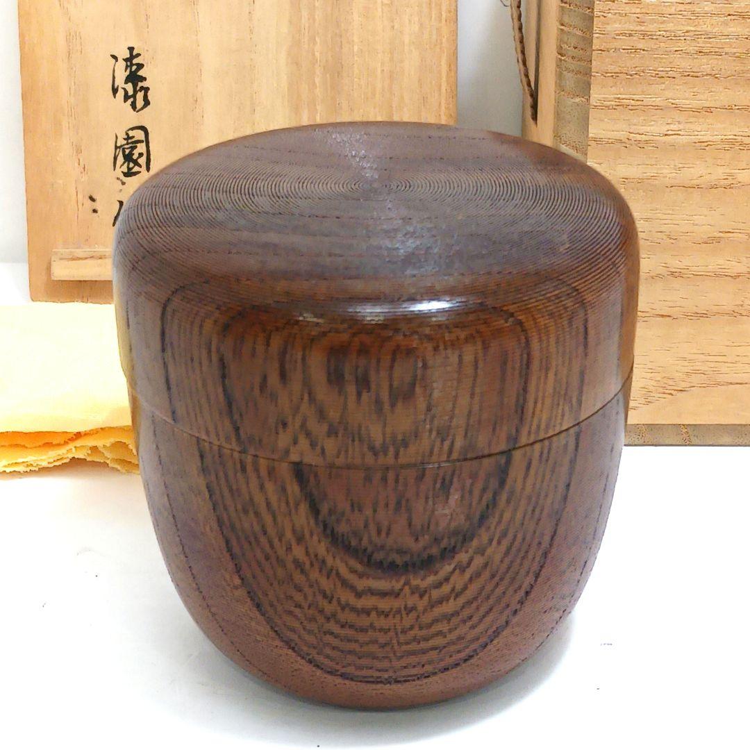 Y3115-9 茶道具 岡本漆園 桜紅葉絵 金蒔絵 棗 共箱　YY