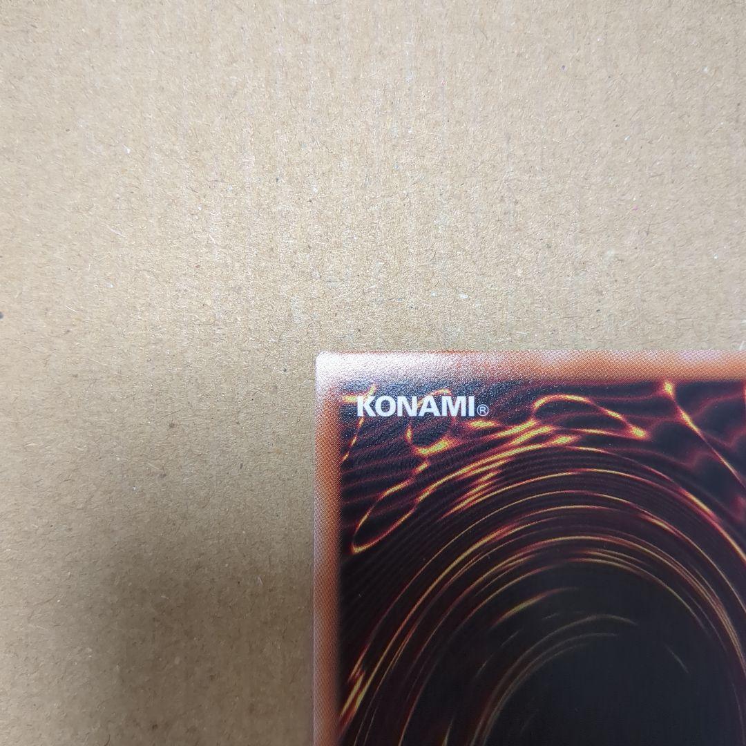 灰流うらら 25thシークレット