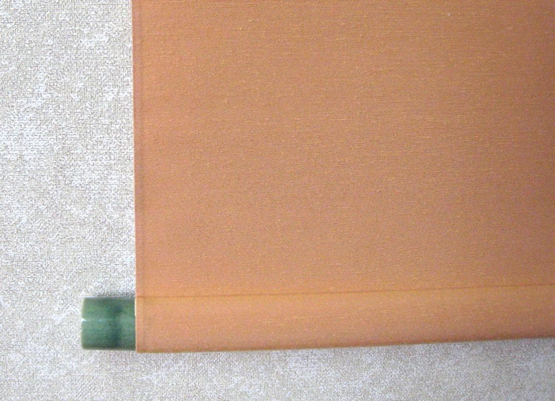 C*o様 【真筆】掛け軸 掛軸　木葉楽 一期一会◆木村亮平　共箱・タトウ箱付