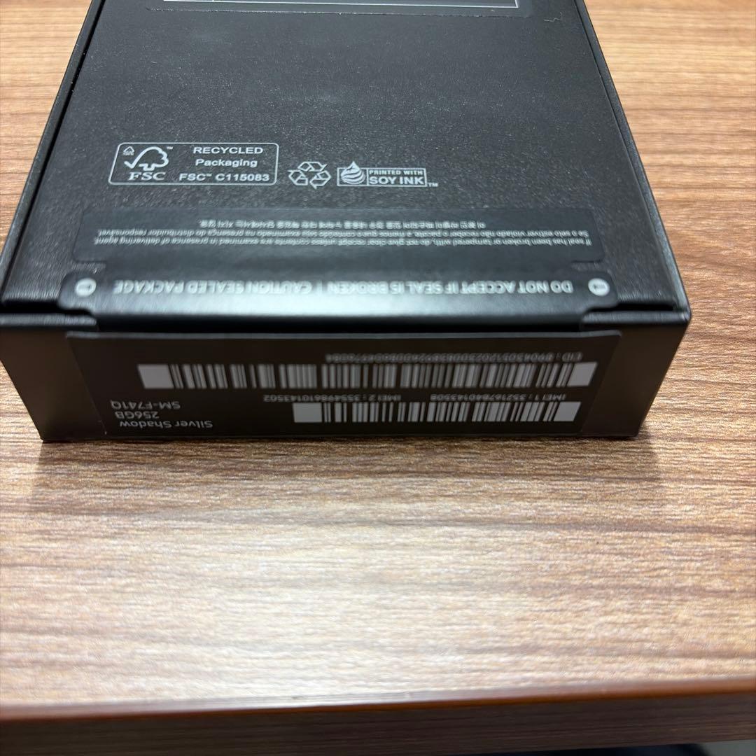 Galaxy Z Flip6 256GB SilverShadow 新品未開封