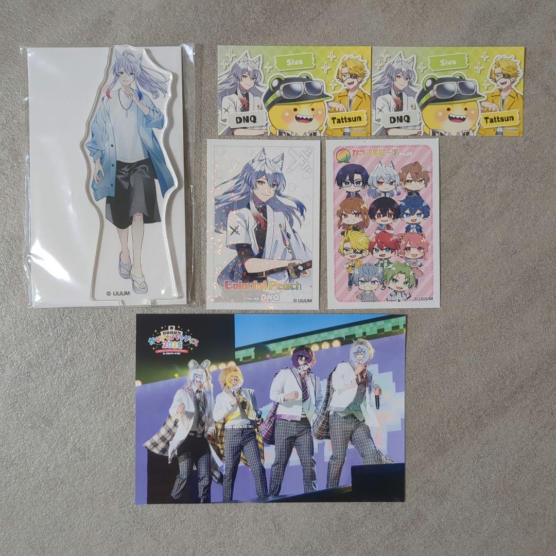 カラフルピーチまとめ