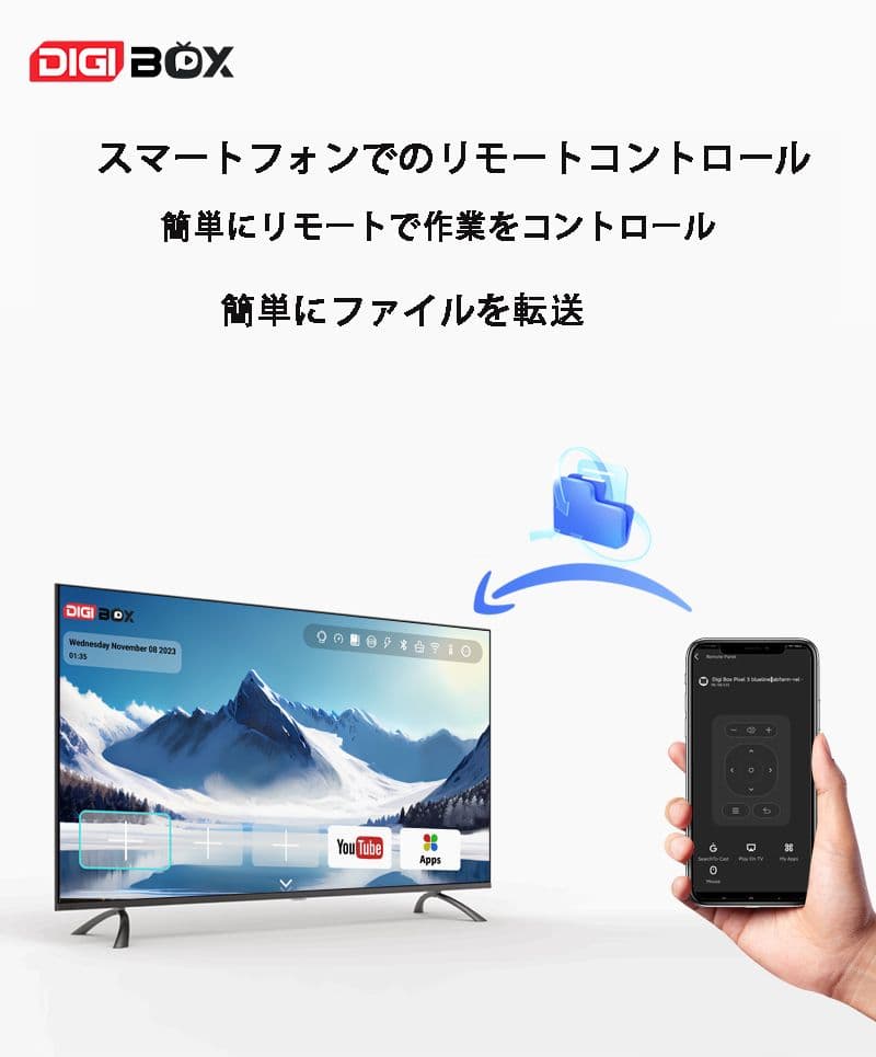 最も人気のあるテレビボックス DIGIBOX D3 PLUSライブテレビボックス
