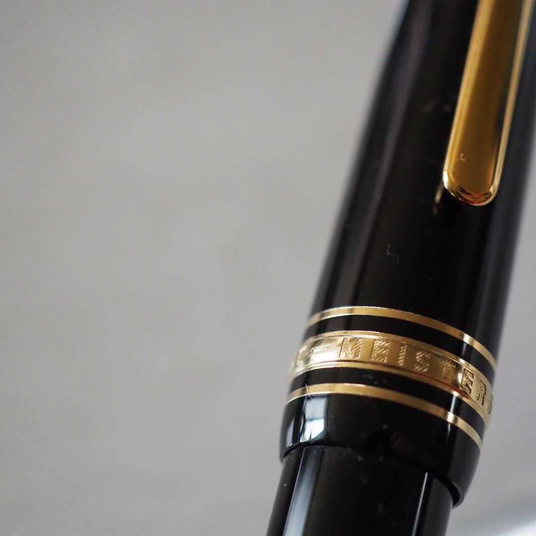 MONTBLANC マイスターシュテュック ボールペン ツイスト式 ルグラン