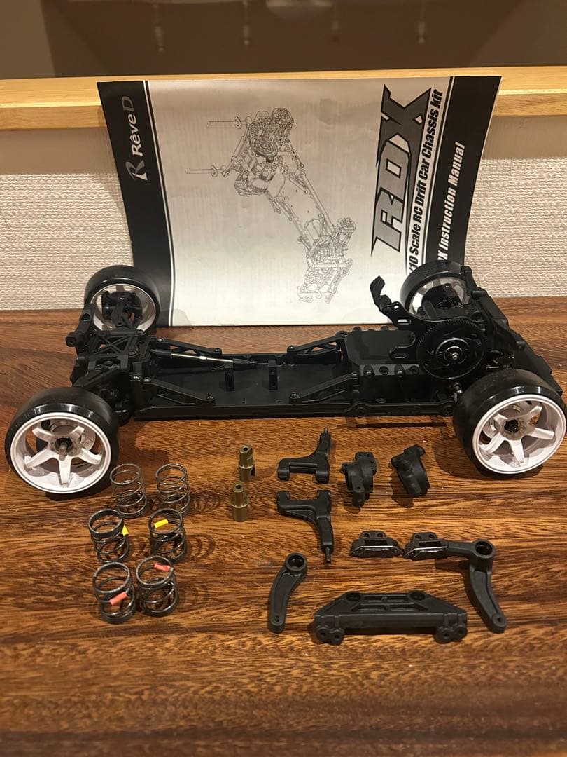 REVE D RDX Aアーム仕様 ラジドリ ラジコン