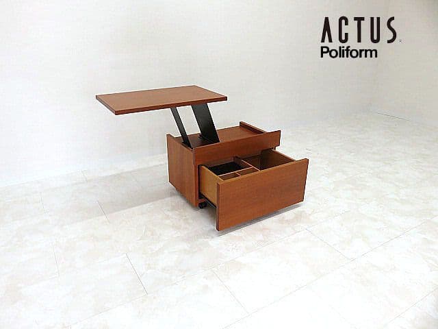 展示品 イタリア ポリフォルム リフトアップサイドテーブル　リフティングテーブル