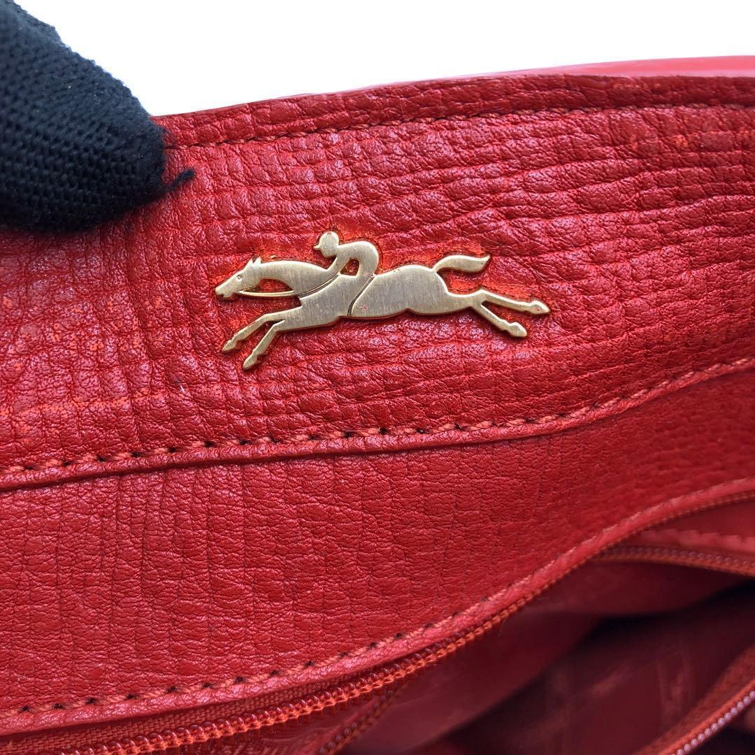 美品 ロンシャン ペネロペ シボ革 ハンドバッグ レザー 濃いオレンジ系