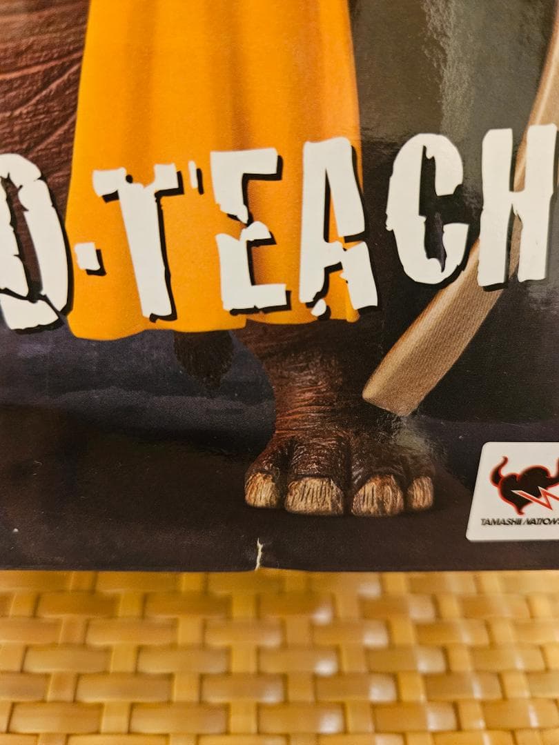 ワンピースフィギュア朝隈俊男コラボ黒ひげ&エース