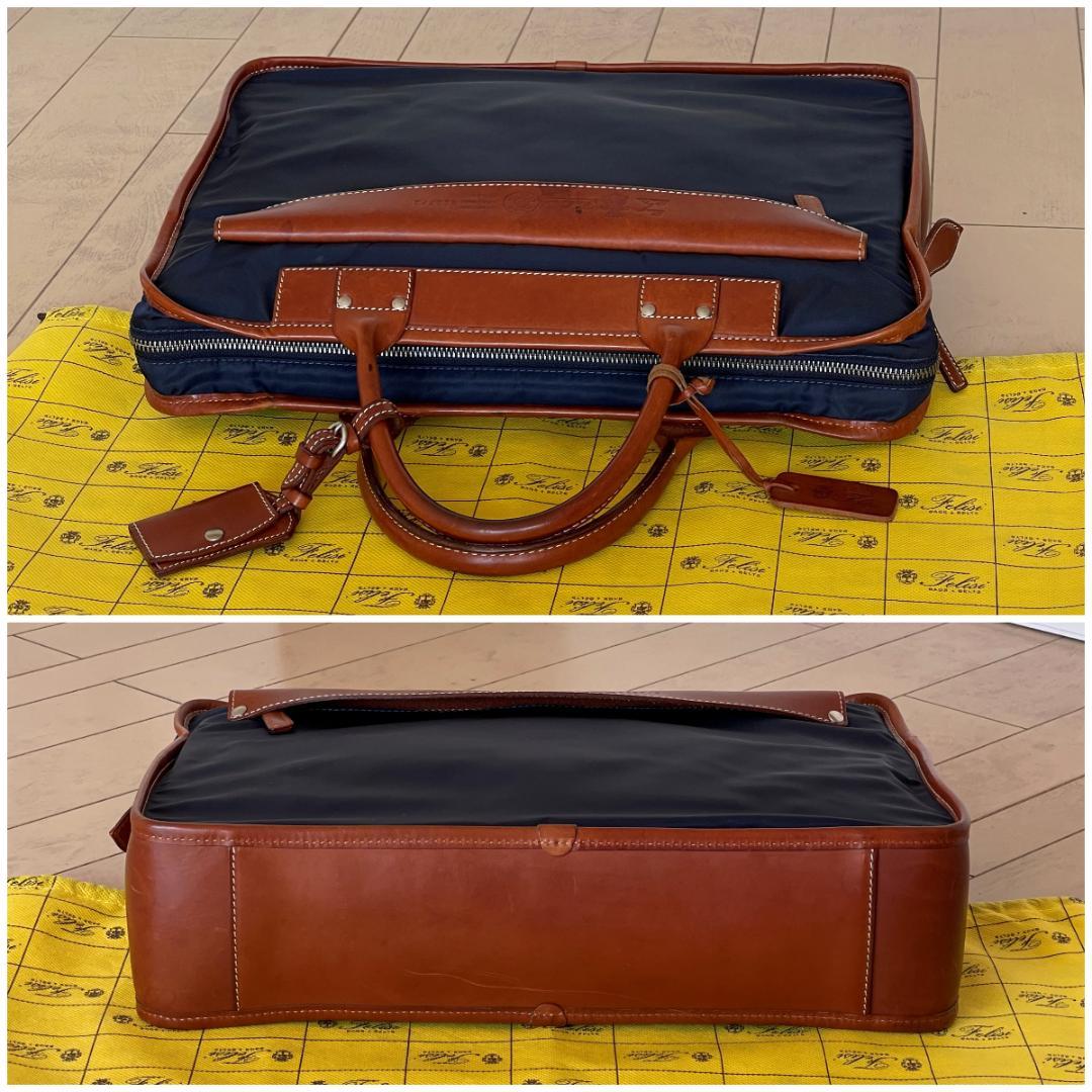 【美品・定価72,600円】フェリージ 8637ds (保存袋・ギャランティ付）