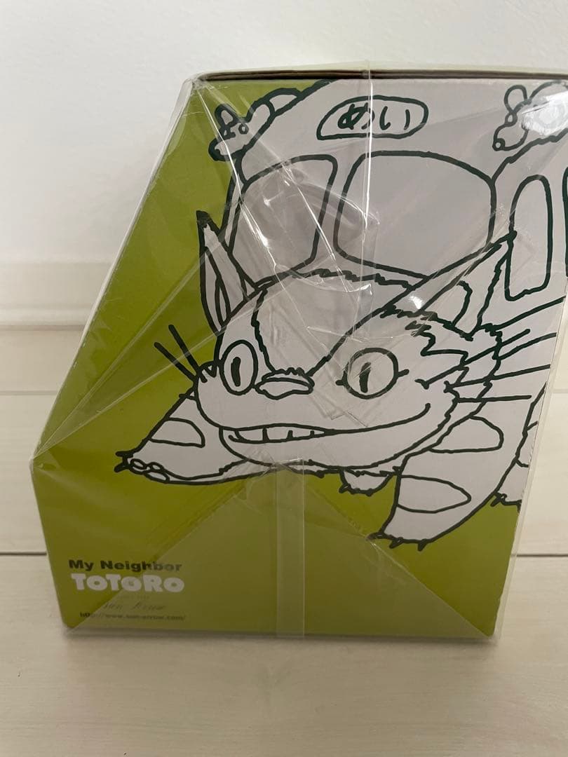 トトロ ネコバス フィギュア 約20cm 未開封