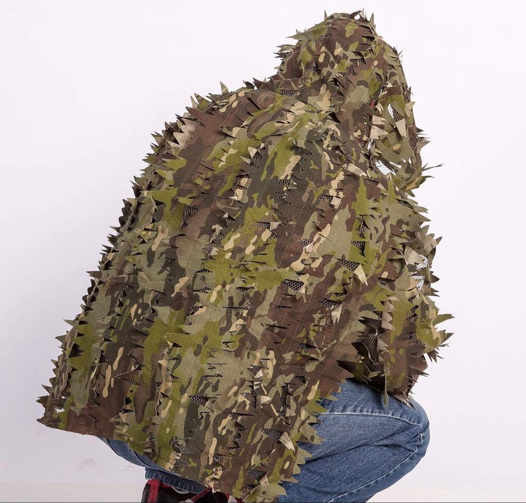 Broptical マルチカムトロピック　ハーフギリー