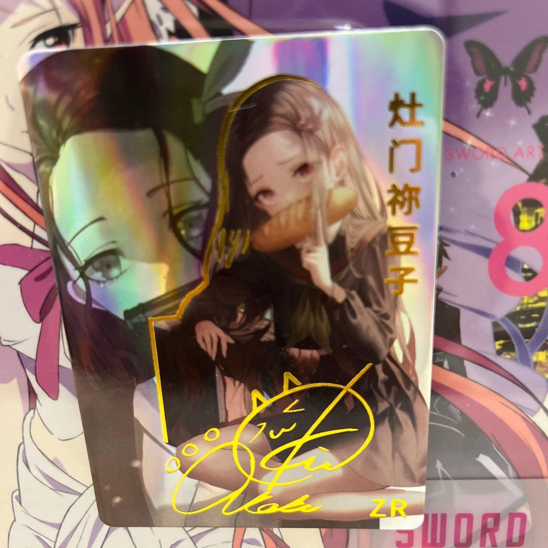 セクシーカード　　ZR3⭐︎030 美品