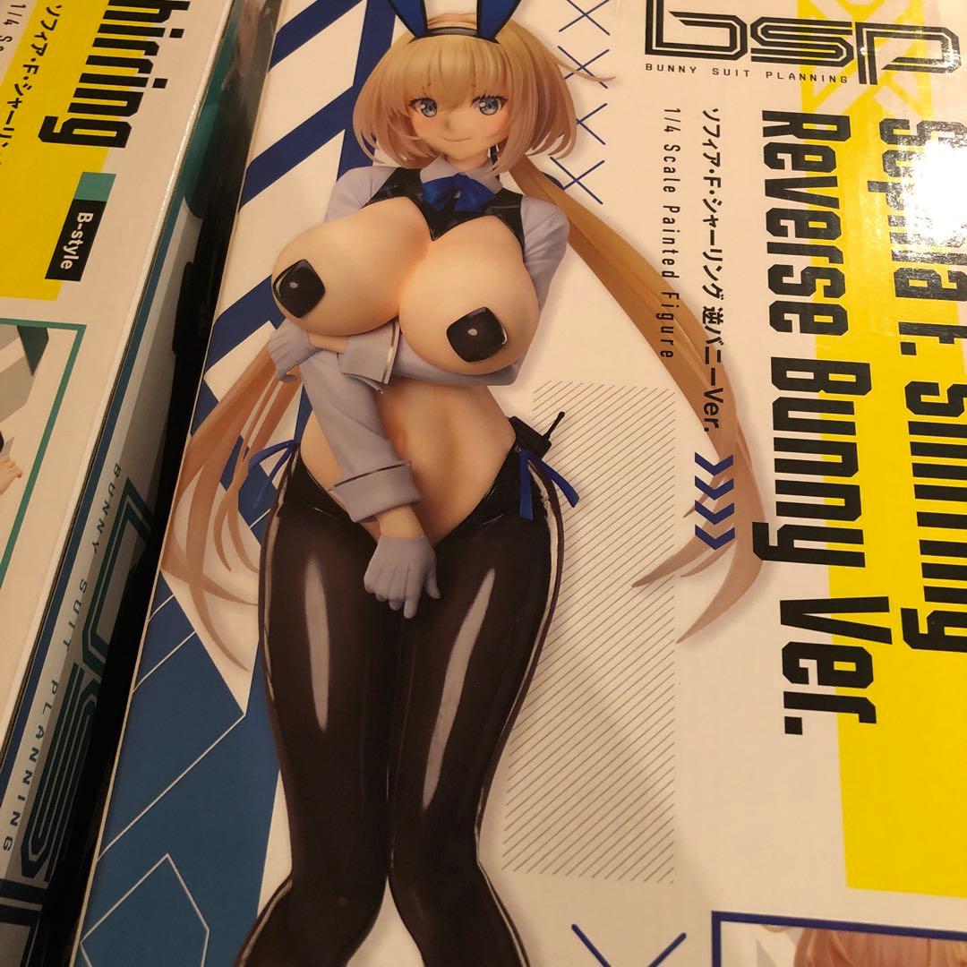 フィギュア ソフィア・F・シャーリング バニー&逆バニー セット