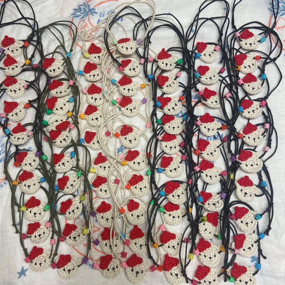 トリミングチョーカー