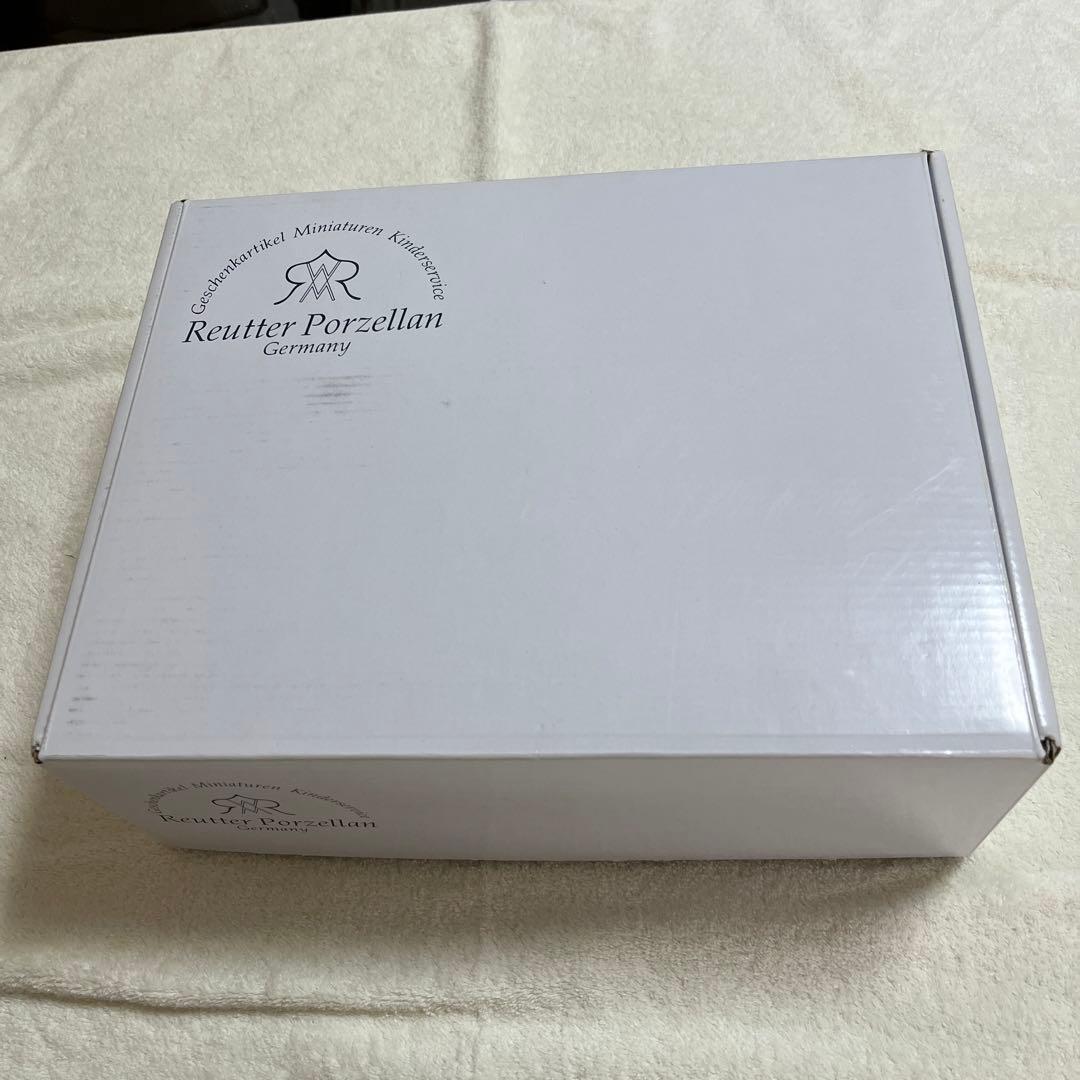 ピーターラビット　ミニチュアバスケット　引っ越しの為、後少しでお休みします。