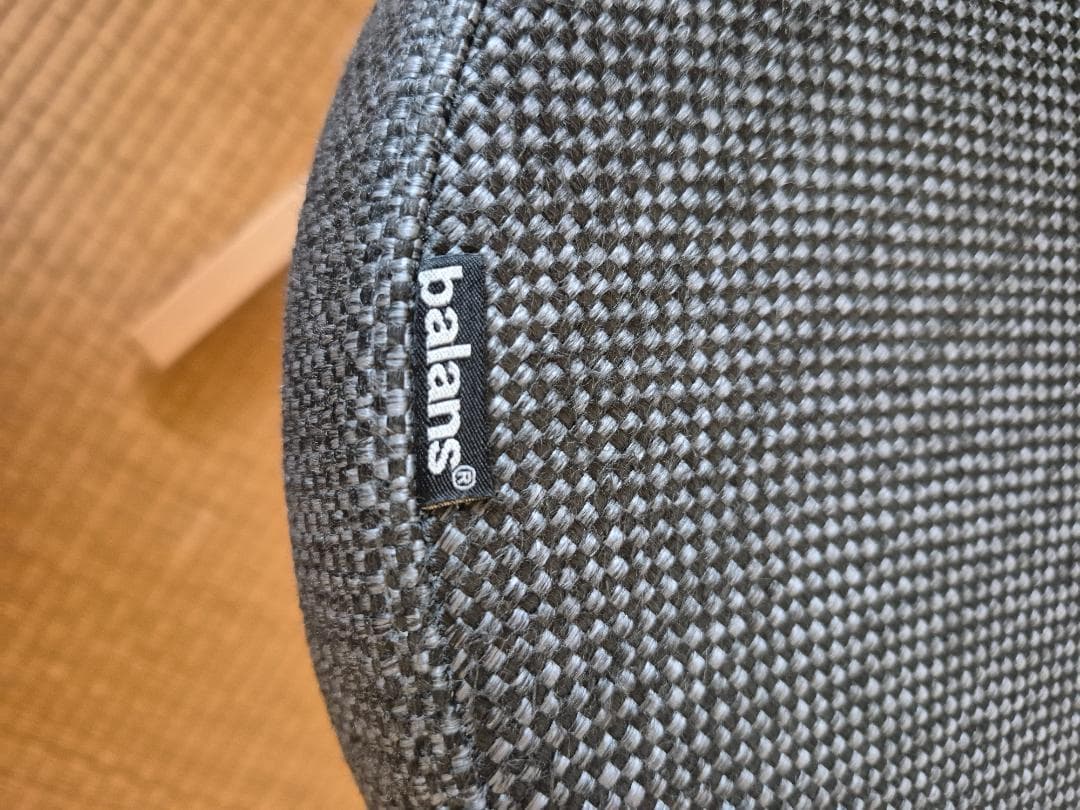 バランス シナジー ラウンドシート 織柄グレー 中古