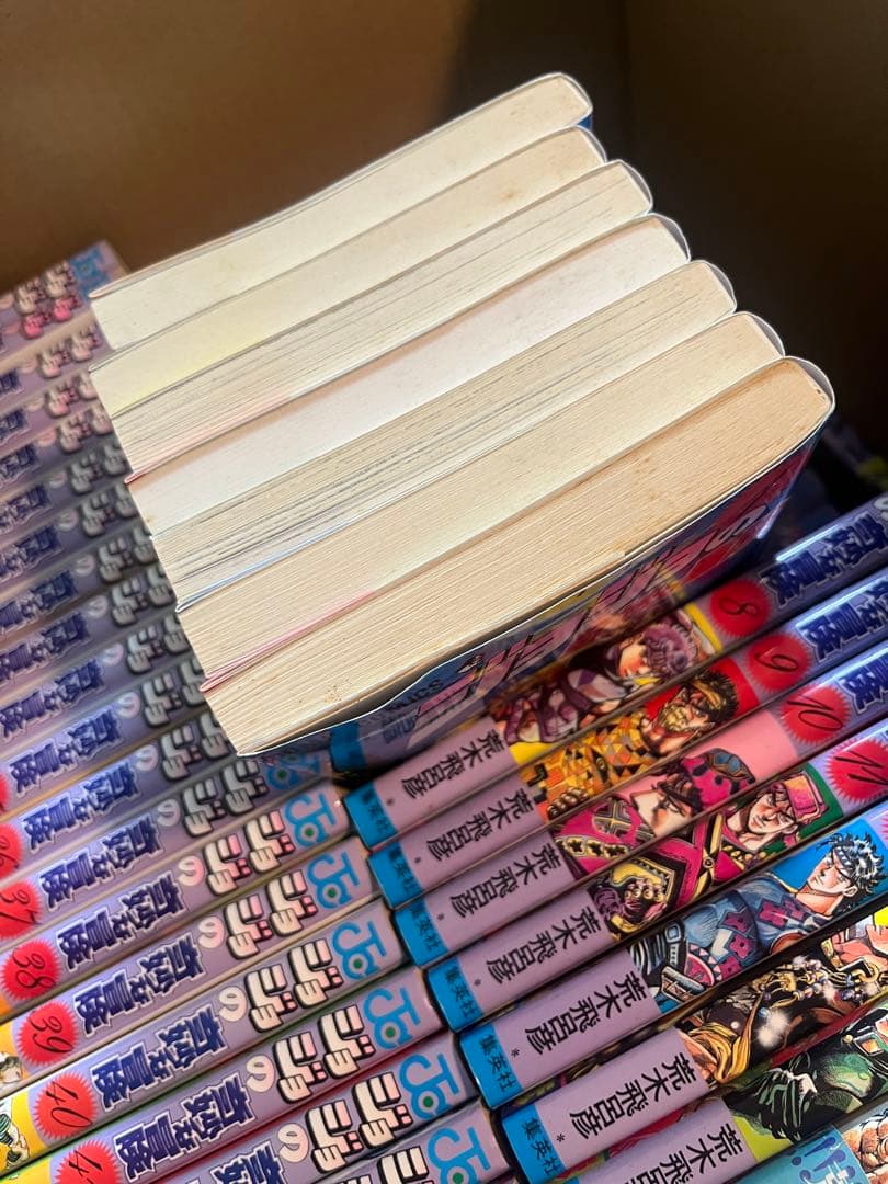 ジョジョの奇妙な冒険　1〜7部全巻セット　8部1〜14巻　+2冊