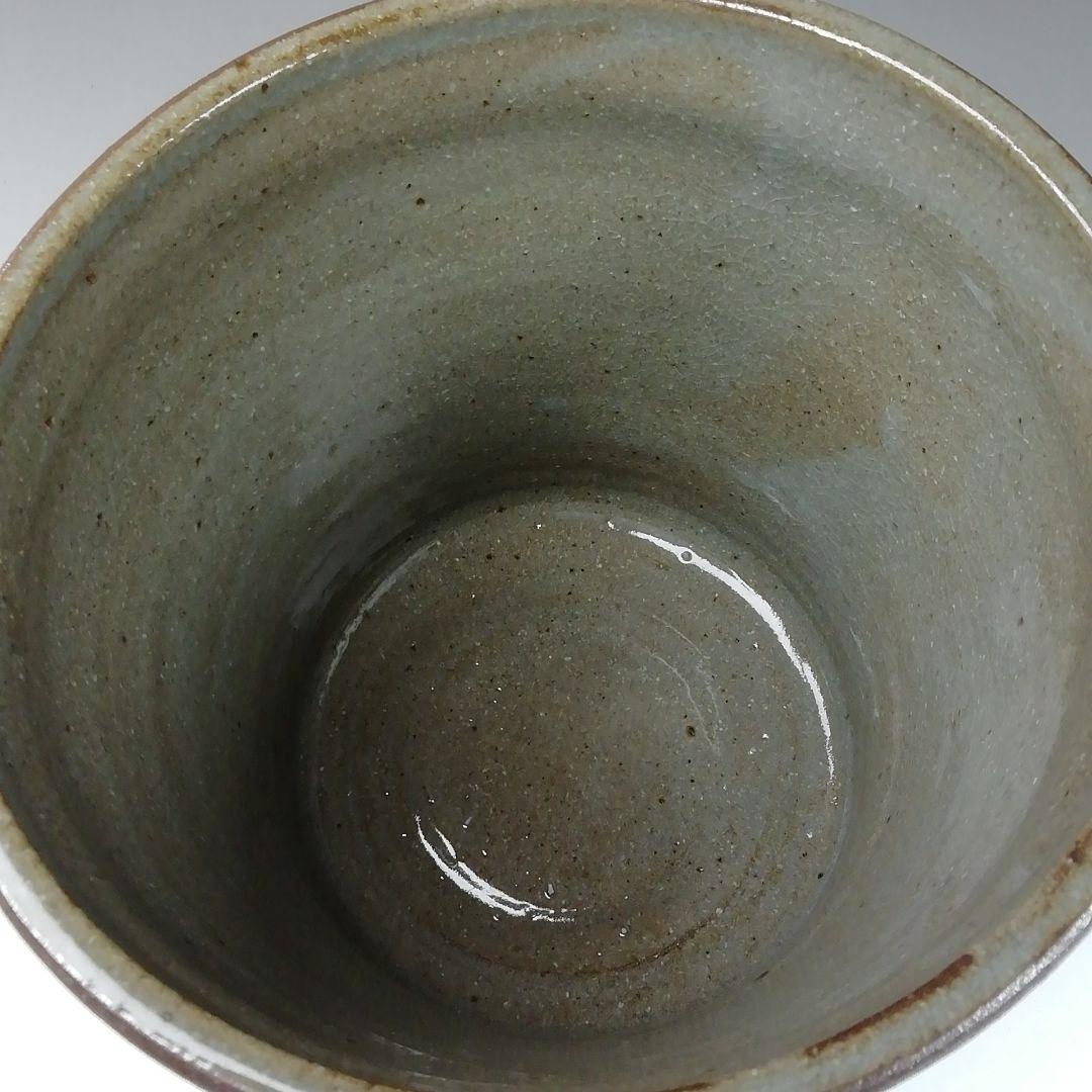 Ｔ１９５　水指　『一重口南蛮写　水指』『平安　与楽造』　共箱　茶道具