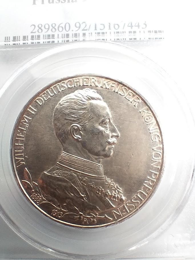 PCGS Genuine 1913 ドイツ ヴィルヘルム2世 在位25年 銀貨