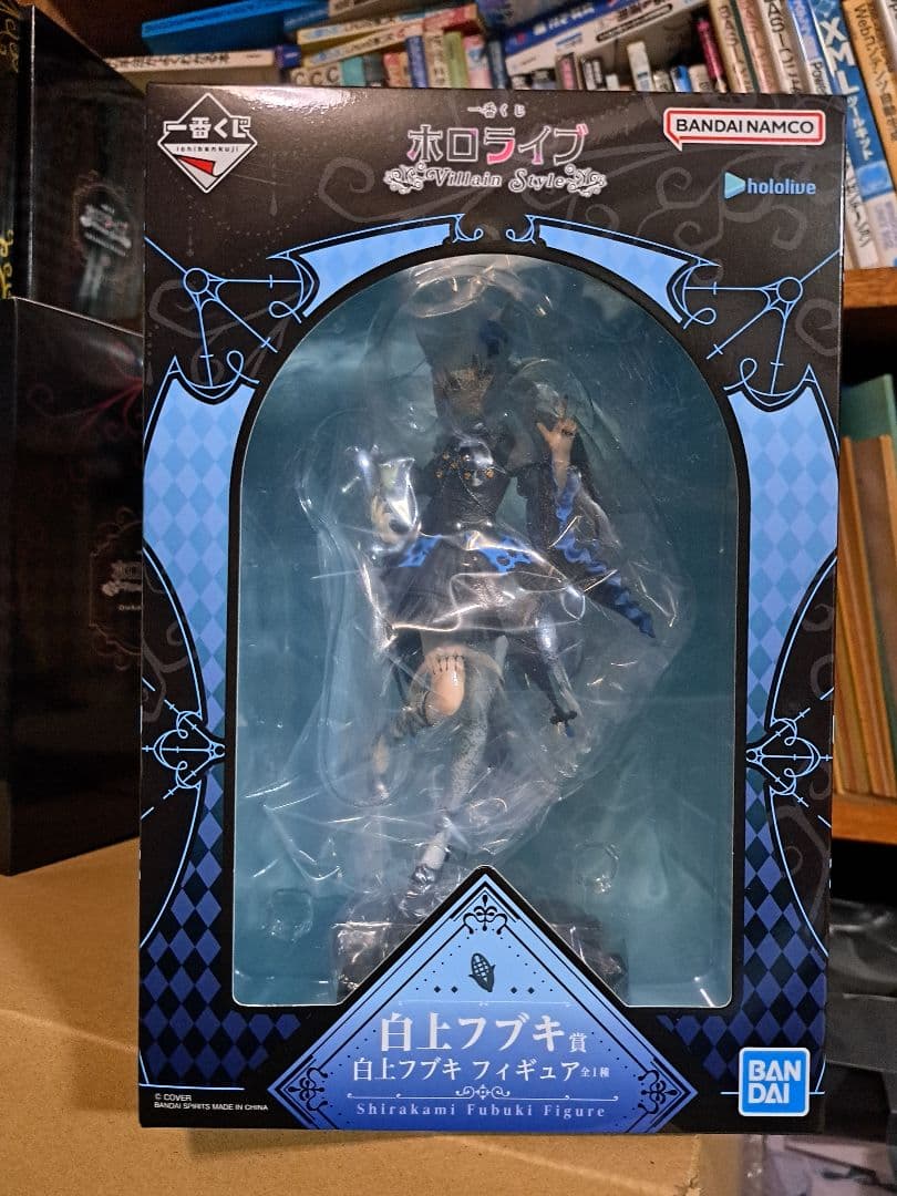 一番くじ 白上フブキ フィギュア