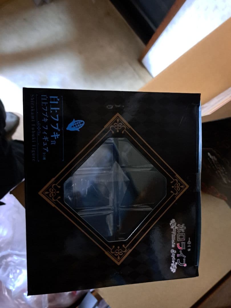 一番くじ 白上フブキ フィギュア