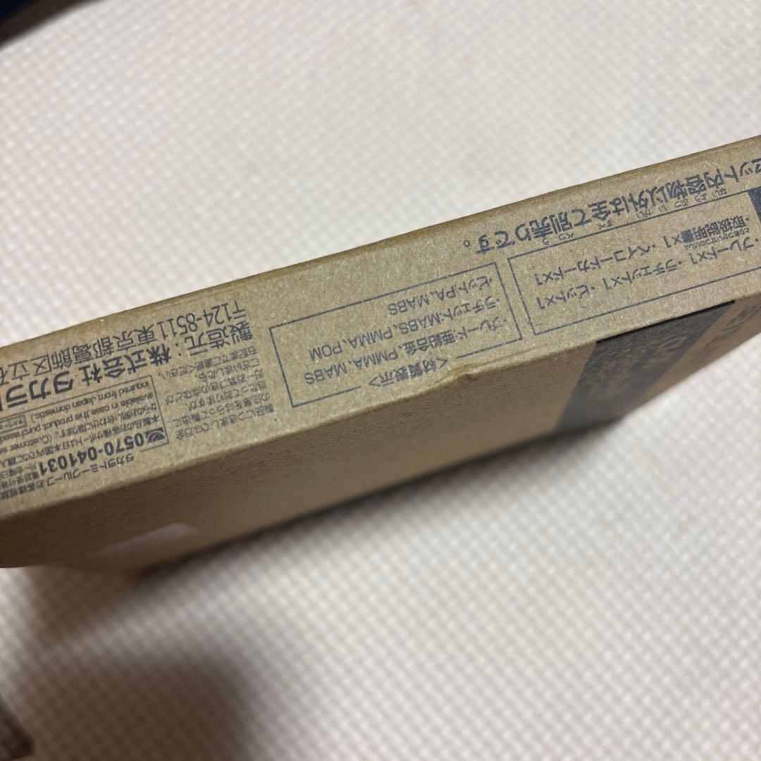 ベイブレードX ワルキューレボルトS4-70V メタルコート ゴールド