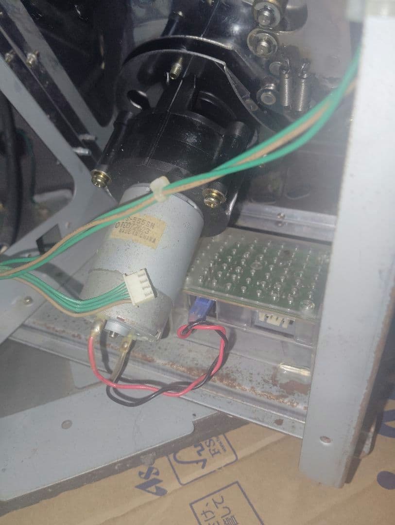 ※払い出しエラージャンク品/４号機/MSガンダム/エムエスガンダム/メダル機