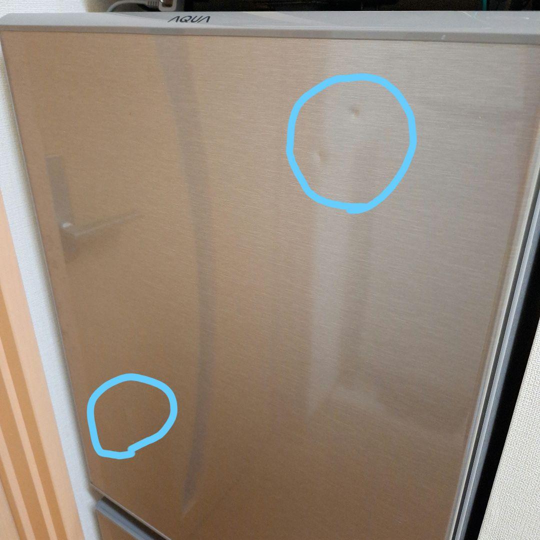 AQUA 2ドア冷蔵庫 シルバー 126L　2021年製