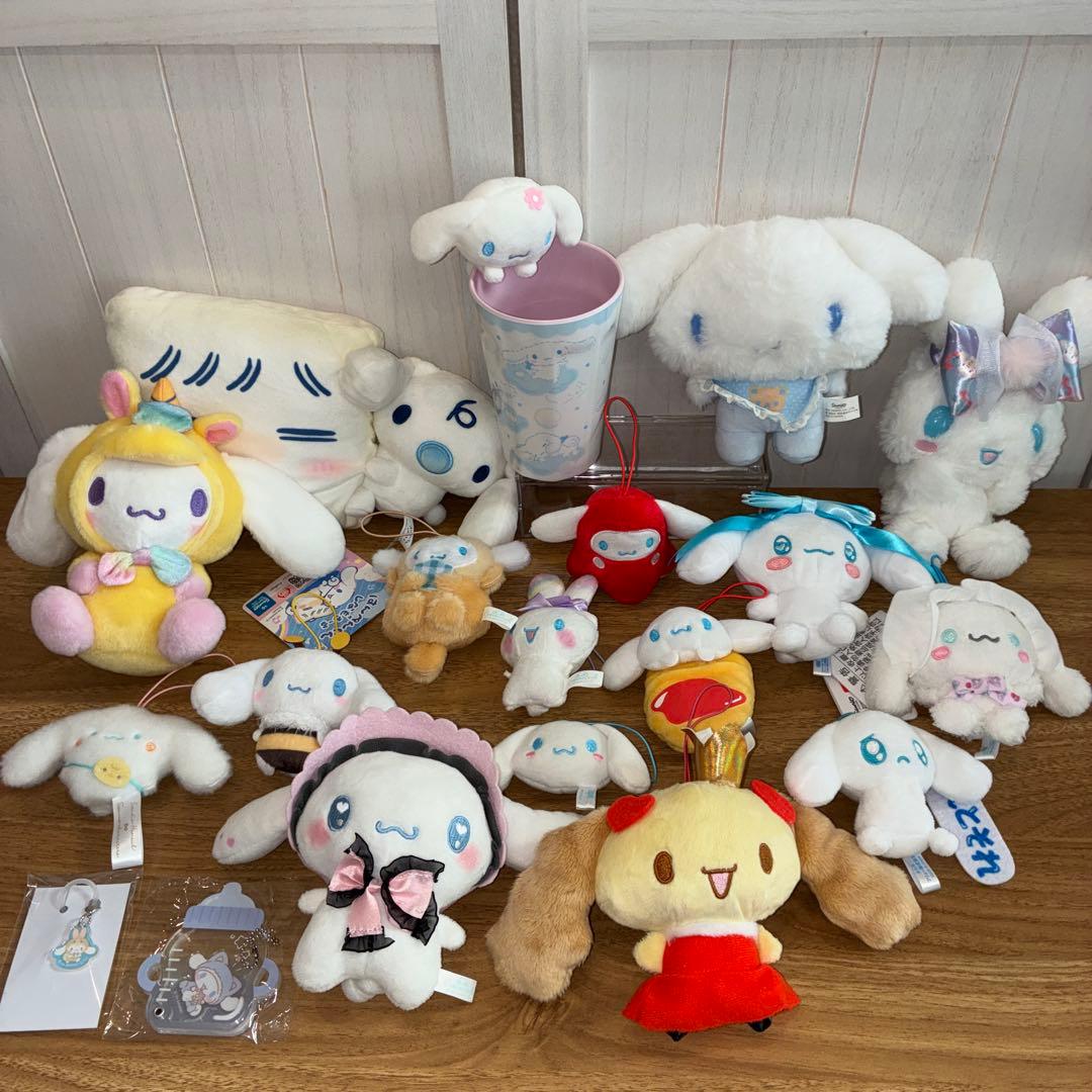 シナモロール不思議の国のぬいぐるみ、お世話セット、グッズ20点セット