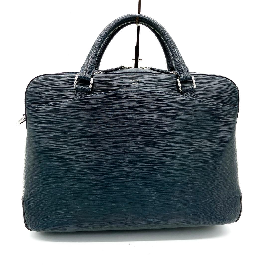 【PELLE MORBIDA】ブリーフケース　キャピターノ　ネイビー　レザー
